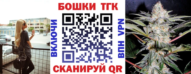 Купить закладку Алексин Гашиш Альфа ПВП Меф мяу мяу Псилоцибиновые грибы COCAIN МАРИХУАНА