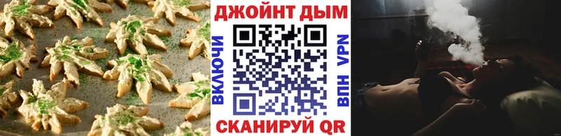 блэк спрут ССЫЛКА  Алексин  Cannafood конопля  купить закладку 