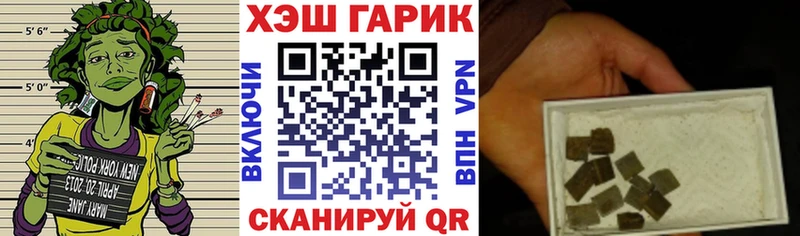 darknet Telegram  Алексин  ГАШ 40% ТГК 