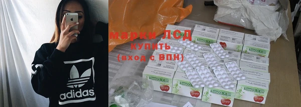 а пвп мука Алзамай