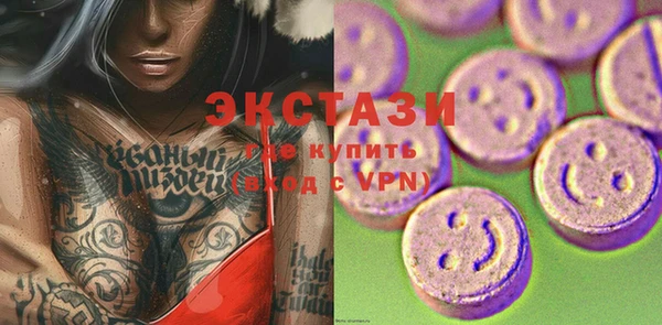 а пвп мука Алзамай