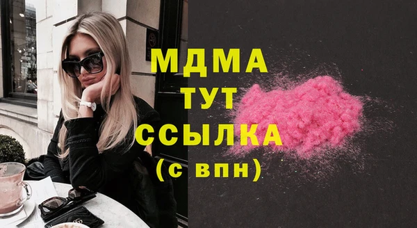 сатива Алексеевка