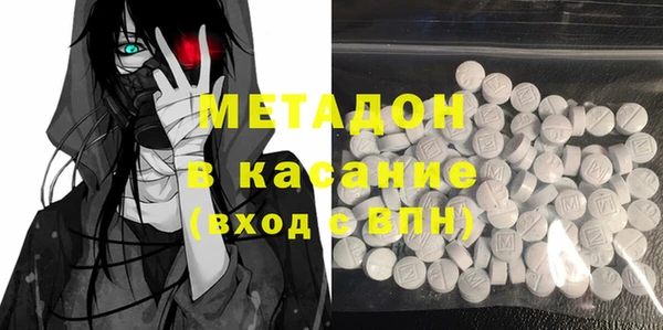 а пвп мука Алзамай