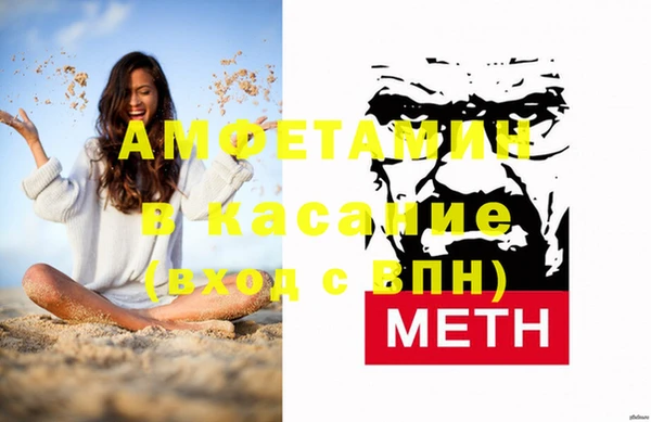 сатива Алексеевка