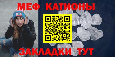 гашишное масло Белореченск