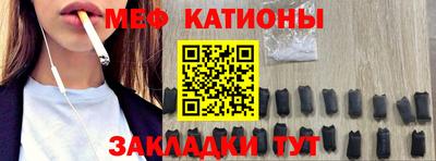 гашиш Брянск