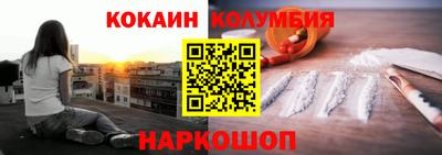 гашиш Брянск
