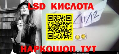 СК Боровичи