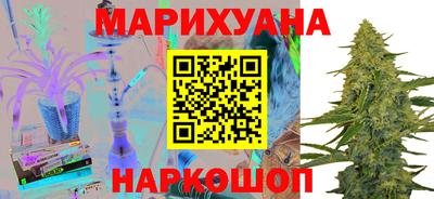 эйфоретик Братск