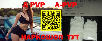 гашиш Брянск