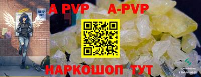 гашиш Брянск