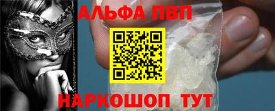 СК Боровичи