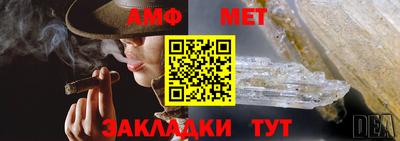 ПСИЛОЦИБИНОВЫЕ ГРИБЫ Белорецк