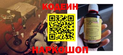 гашиш Брянск