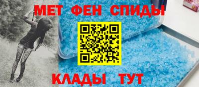 гашишное масло Белореченск