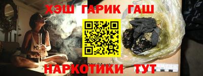 прущие грибы Бердск