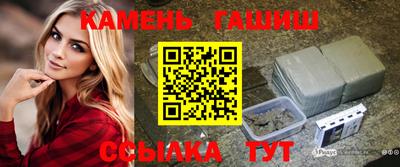 эйфоретик Братск