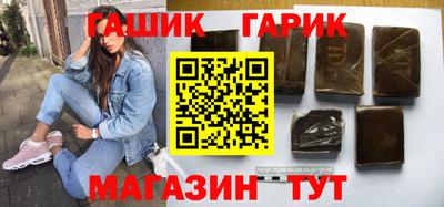 ПСИЛОЦИБИНОВЫЕ ГРИБЫ Белорецк