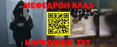 ПСИЛОЦИБИНОВЫЕ ГРИБЫ Белорецк