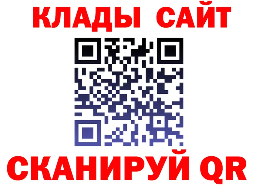 Альфа ПВП СК КРИС ссылка shop blacksprut Алексин