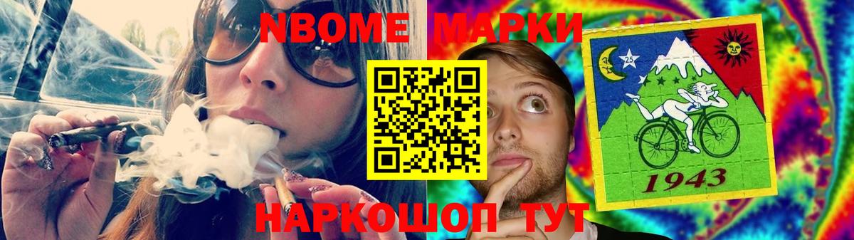 ЛСД экстази кислота  Лсд 25 экстази ecstasy  Алексин  Вход с VPN 