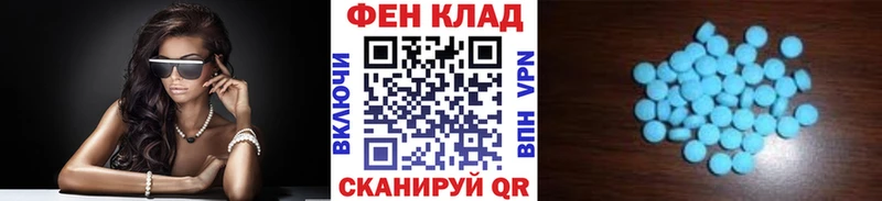 гидра онион Алексин Метамфетамин кристалл
